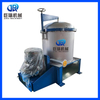 High-Capacity Pressure Screen Equipment for Paper Pulp Screening