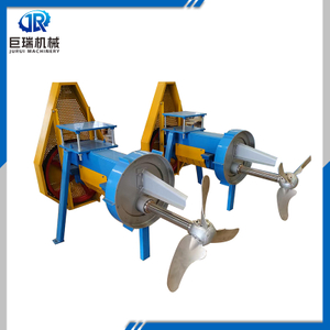 Durable Pulp Propeller Designed for Paper Manufacturing Efficiency