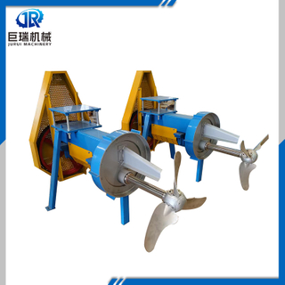 Durable Pulp Propeller Designed for Paper Manufacturing Efficiency