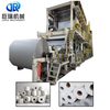 High Quailty Toilet Paper Making Machine production line