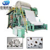 2850mm Cost-Effective Toilet Paper Making Machine Production Line