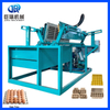 Customizable Multi-Functional Egg Tray Making Machine Production Line