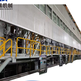 2640mm Kraft And Corrugated Paper Making Machine Production Line