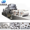 High Quailty Toilet Paper Making Machine production line