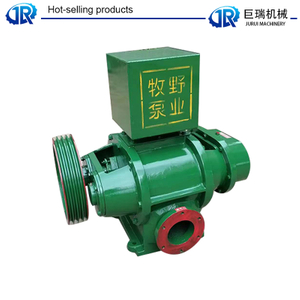High Quality Paper Making Part Roots Vacuum Pump