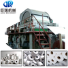 2850mm Cost-Effective Toilet Paper Making Machine Production Line