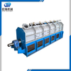 Toilet Paper Machine Complete Set Reject Separator in Paper Industry