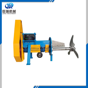 Industrial Waste Paper Pulp Propeller Machine for Effective Processing