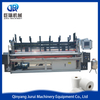Affordable Toilet Paper Punching And Rewinding Machine for Micro-Factories