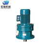 Durable Cycloidal Gear Reducer for Efficient Paper Production Machine