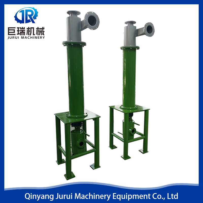 Advanced High Density Cleaner Machine for Paper Pulp