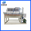 Customizable Multi-Functional Egg Tray Making Machine Production Line