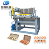 Fully Automated Egg Tray Making Machine with High Efficent