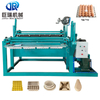 Fully Automated Egg Tray Making Machine with High Efficent