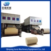 2640mm Kraft And Corrugated Paper Making Machine Production Line