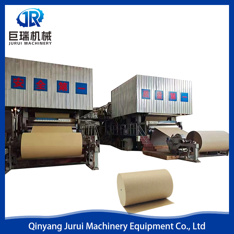 2640mm Kraft And Corrugated Paper Making Machine Production Line