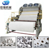 2100mm Tissue Toilet Paper Making Machine Production Line