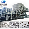 Tissue Toilet Paper Making Machine for Global Paper Industry Buyers