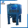 Durable High Consistency Hydrapulper for Paper Making Machine Pulper System