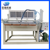 Customizable Multi-Functional Egg Tray Making Machine Production Line