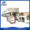 3800mm Premium Corrugated And Kraft Paper Making Machine Production Line