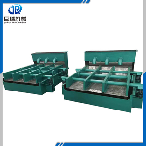 Durable Vibrating Screening Machine for Paper Production Processes